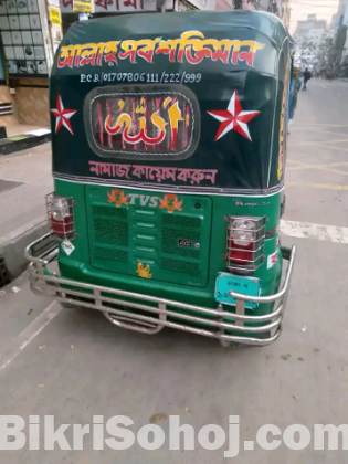 Tvs King Cng